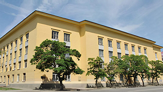 Волгоградская государственная консерватория имени П.А. Серебрякова