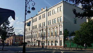 Тюменский государственный институт культуры