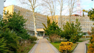 Сочинский колледж искусств