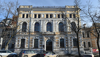 Пермский музыкальный колледж