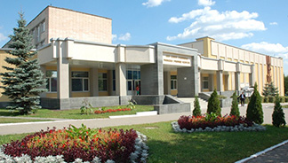 Уфимское училище искусств (колледж)