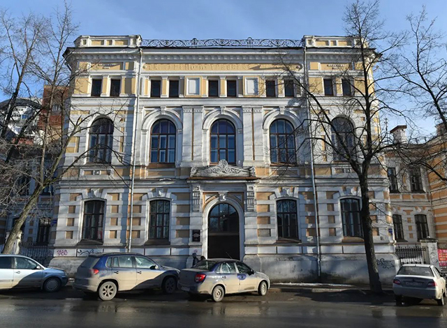 Пермский музыкальный колледж