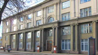Новосибирская государственная консерватория имени М.И.Глинки